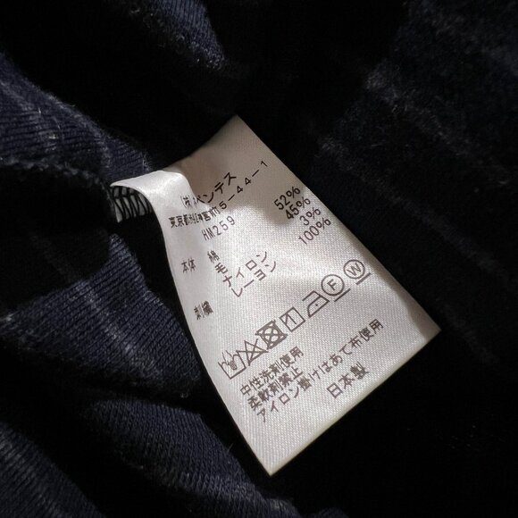 Needles Papillon Embroidered Pocket Tee - Picture 8 of 8